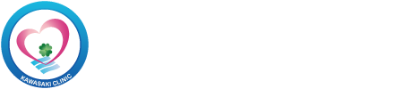 かわさきクリニック
